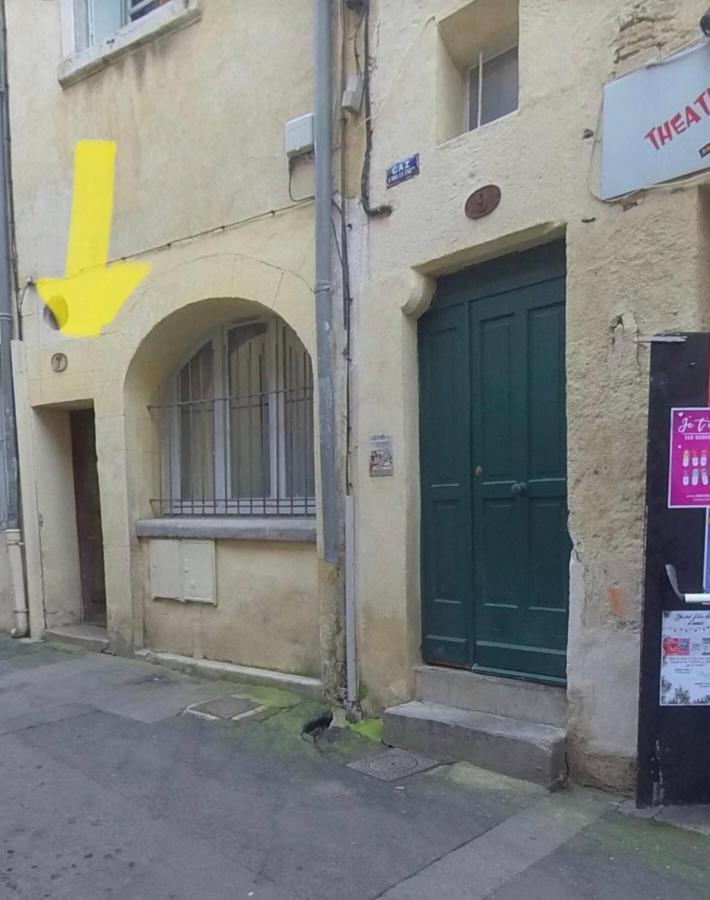 Fabuleux Т2 Appartement Au Coeur De Montpellier, Climatisation Екстер'єр фото